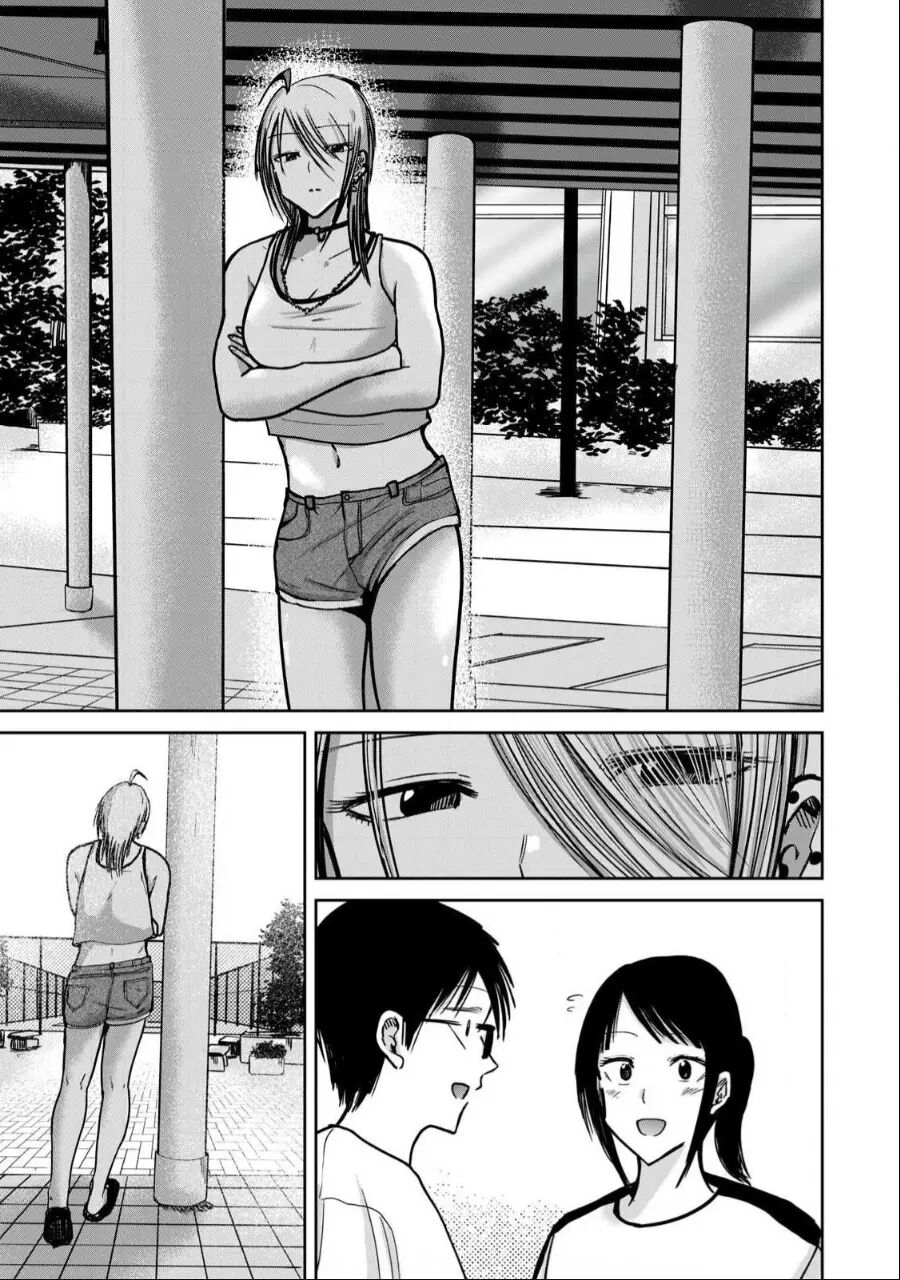 Ueno-kun Has Been Developed Chapter 37000 Page 9